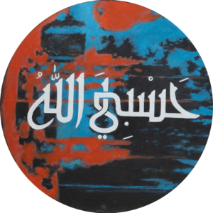 Lukisan BL(4)
